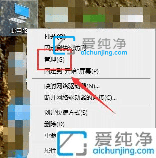 win10电脑只有一个c盘怎么办？win10系统就一个c盘怎么分区