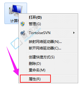 win7如何关闭自动更新-如何win7永久禁止更新