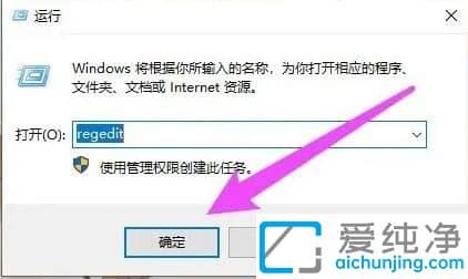 win10如何设置右键菜单选项_win10修改右键菜单