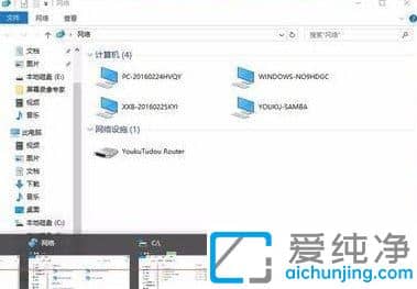win10切换窗口的快捷键是什么_win10如何快速切换窗口