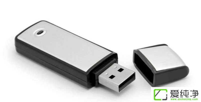 win7系统u盘文件夹大小超过u盘容量怎么办