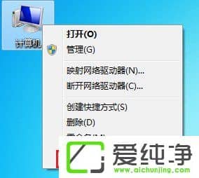 windows7无法识别usb设备怎么办