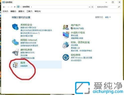 win10设置默认浏览器不成功怎么解决_win10不能设置默认浏览器