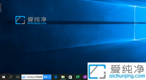 如何禁止win10自动更新驱动_win10关闭自动更新驱动方法
