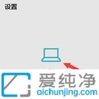 如何查看Win10是否永久激活_怎么看win10激活状态