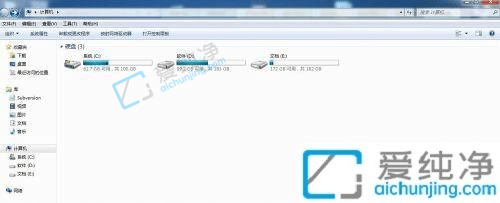 win7系统怎么打开控制面板-win7如何快速打开控制面板