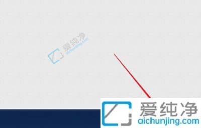 win7怎么隐藏任务栏游戏图标-win7怎么隐藏任务栏单个图标