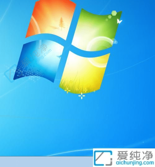 win7任务栏自动隐藏如何设置-win7任务栏自动隐藏怎么取消