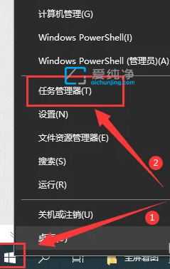 Win10桌面经常自动刷新怎么办？win10桌面时不时自动刷新