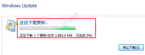 win7旗舰怎么升级到win10系统-win7旗舰如何升级win10