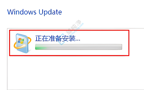 win7旗舰怎么升级到win10系统-win7旗舰如何升级win10