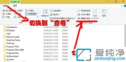 win10的应用商店下载的东西在哪_win10应用商店下载的软件在哪