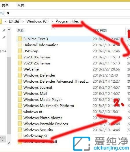 win10的应用商店下载的东西在哪_win10应用商店下载的软件在哪