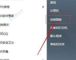 win7声卡驱动正常但没声音怎么办-win7声卡驱动没问题电脑没声音