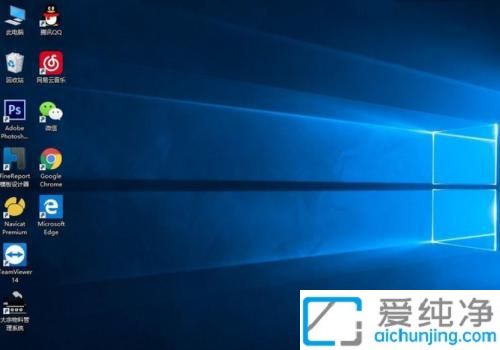 win10开机后黑屏只有鼠标箭头_Win10开机黑屏只有一个鼠标箭头