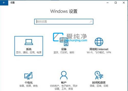 Win10存储感知如何开启_win10存储感知在哪里打开