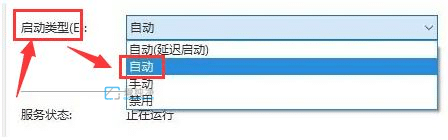 win10系统飞行模式无法关闭怎么办？win10的飞行模式关不了怎么办