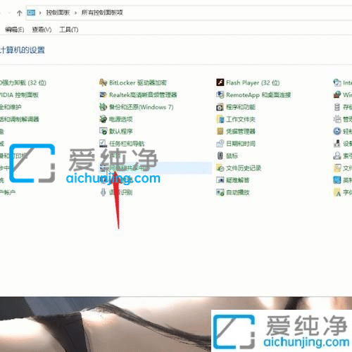 win10系统怎么设置网络ip地址_win10系统ip地址在哪里设置