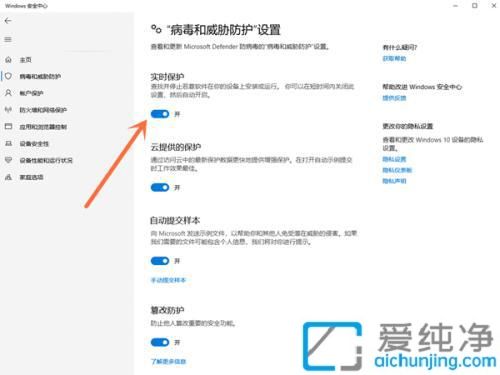 w10系统哪里关闭自动更新_w10彻底关闭系统自动更新