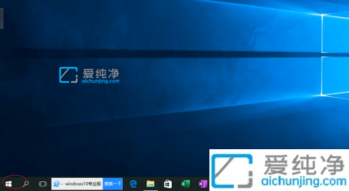 win10禁止系统自动更新驱动_win10怎么取消自动安装驱动