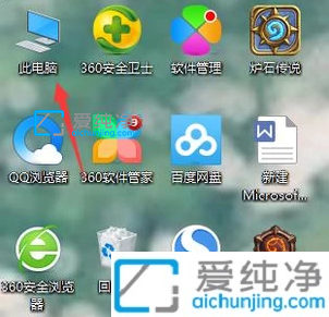 Win10怎样清理电脑c盘无用的东西_win10系统怎么清理c盘垃圾文件