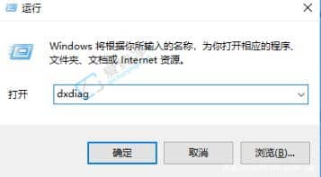win7电脑显卡型号在哪里看-win7怎样查看电脑显卡型号