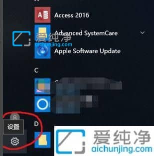win10电脑开机自动打开浏览器怎么关闭_Win10一开机就弹出浏览器