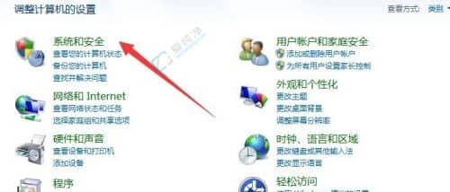 win7创建密码提示不能更改-windows7不能更改密码怎么办