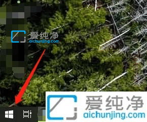 win10怎么设置语言为中文-英文win10系统怎么改成中文