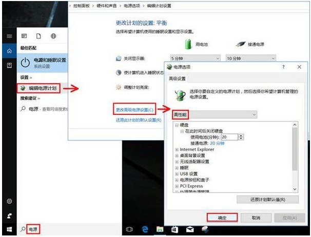 win10笔记本电脑很卡很慢怎么办？win10系统电脑运行慢怎么优化