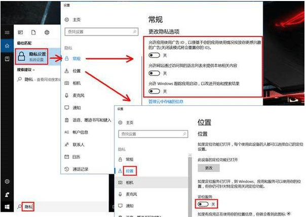 win10笔记本电脑很卡很慢怎么办？win10系统电脑运行慢怎么优化