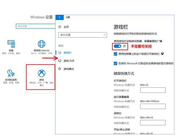 win10笔记本电脑很卡很慢怎么办？win10系统电脑运行慢怎么优化
