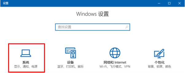 win10笔记本电脑很卡很慢怎么办？win10系统电脑运行慢怎么优化