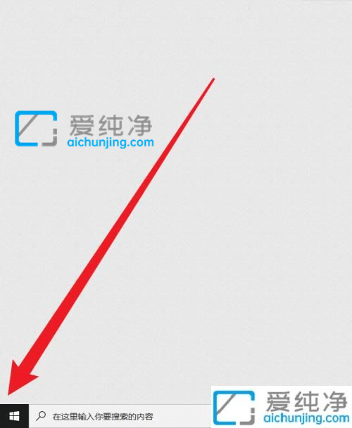 win10系统默认输入法怎么设置-win10如何设置输入法首选项