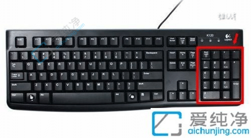 win7如何关闭小键盘-联想笔记本怎么关闭小键盘功能