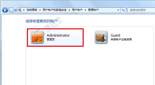 win7系统怎么改用户名字-win7怎么修改用户名