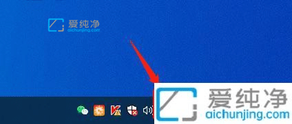 win10系统怎么查看ip地址_如何查看win10系统的ip地址