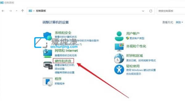 win10笔记本怎么设置合盖不黑屏_笔记本怎么设置合盖后继续工作