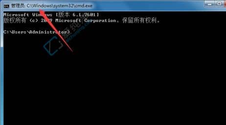 win7如何以管理员身份运行cmd-win7怎么用管理员权限打开cmd