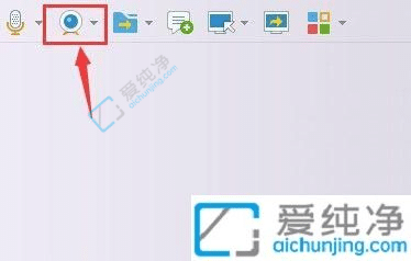 win7怎么测试电脑摄像头有没有用-win7测试电脑摄像头效果
