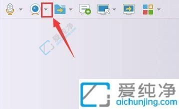 win7怎么测试电脑摄像头有没有用-win7测试电脑摄像头效果
