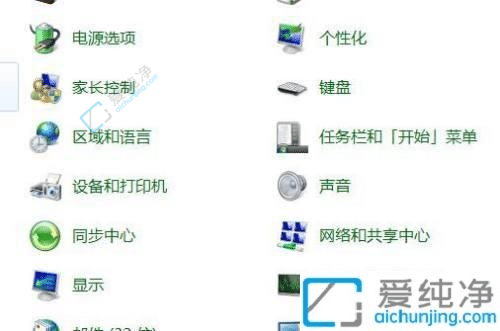 win7怎么看wifi密码是多少-怎么查看电脑wifi密码win7
