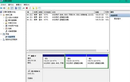 win10突然只剩下c盘了怎么恢复_win10其他盘丢失只剩c盘怎么回事?