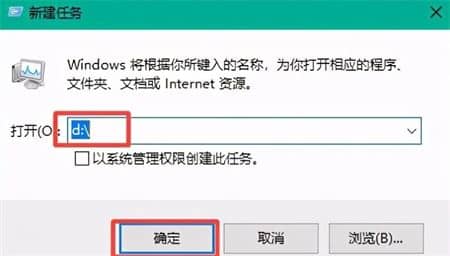 win10突然只剩下c盘了怎么恢复_win10其他盘丢失只剩c盘怎么回事?