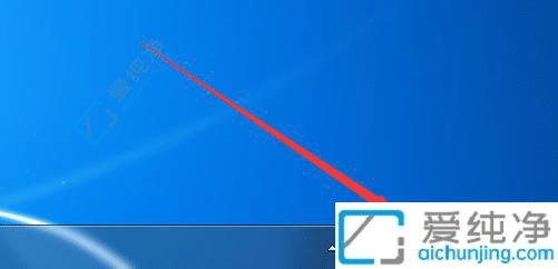 win7怎么查看电脑的ip地址-win7电脑ip地址在哪查看