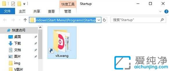win10开机启动项怎么设置_win10系统开机启动项在哪里设置