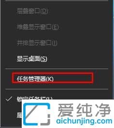 win10开机启动项怎么设置_win10系统开机启动项在哪里设置