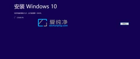windows10ltsc和ltsb有什么区别-win10ltsb和ltsc哪个好