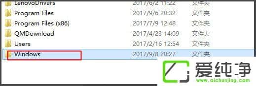 Win7系统没有Rthdcpl.exe如何解决