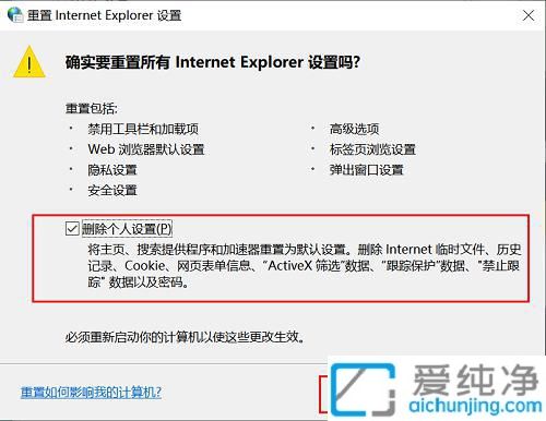 Win10应用商店一直转圈圈怎么办？win10微软商店账号登录一直转圈